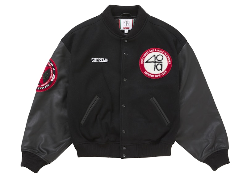 Supreme 40 Acres Malcolm X Varsity Jacket Black