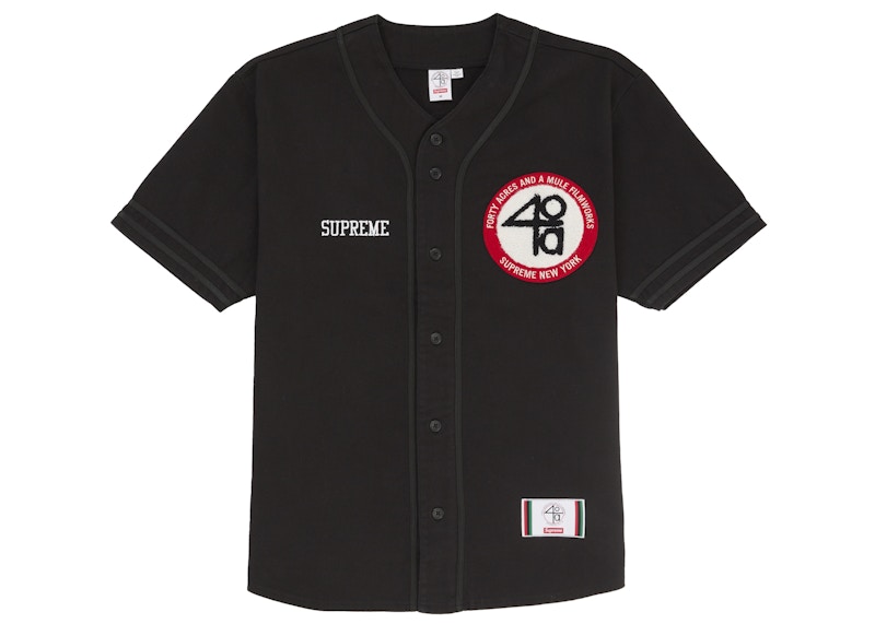 Supreme 40 Acres Twill Baseball Jersey Black