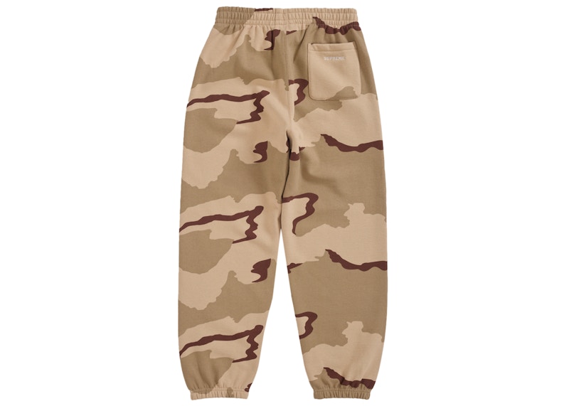 Order Supreme $ 迷彩沙漠運動長褲