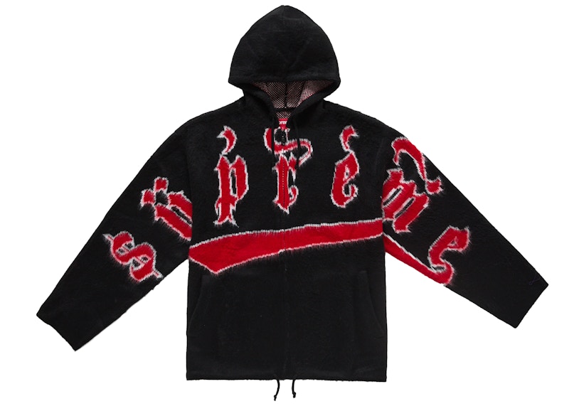 Supreme Accent Brushed Zip Up Hooded Sweater Black