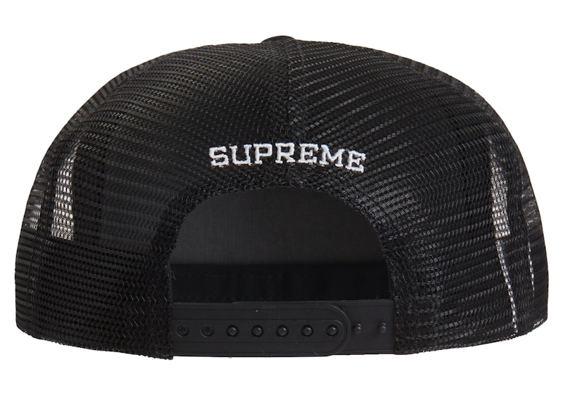 Order Supreme Alien Gorra 5 Paneles 'Negra'