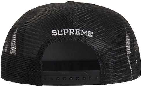 Supreme Alien Gorra 5 Paneles 'Negra' Order Supreme Alien Gorra 5 Paneles 'Negra'