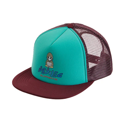 Supreme Alien 5-Panel 'Maroon'