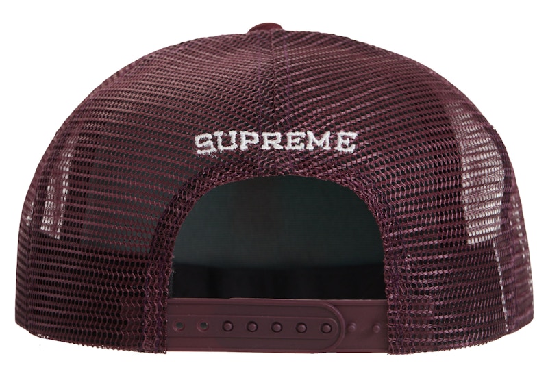 Supreme Alien 5-Panel 'Maroon' 圖 2