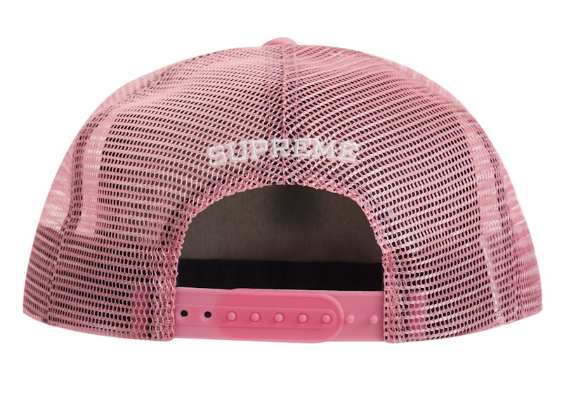 Order Supreme Alien 5-Panel 'Pink'