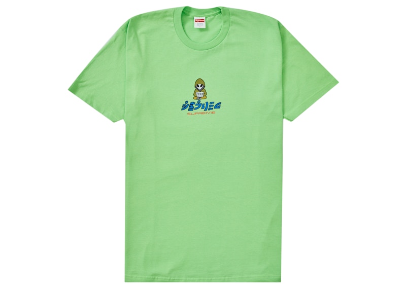 Supreme Alien Tee 'Lime'