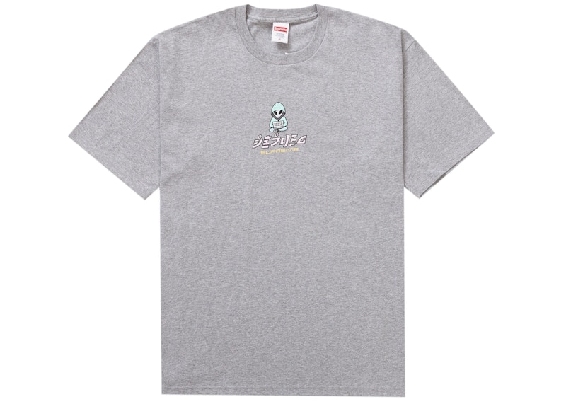 Supreme Alien Tee Heather 'Grey'