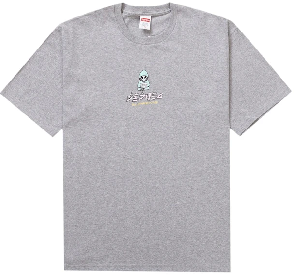 supreme-alien-tee-heather-grey