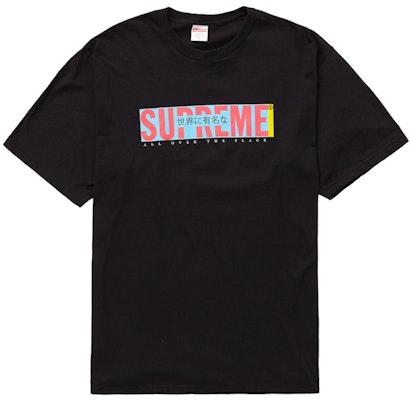 Supreme All Over Tee 'Black' Buy Supreme All Over Tee 'Black'