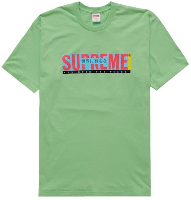 슈프림 라임 올오버 티셔츠
Buy 슈프림 라임 올오버 티셔츠