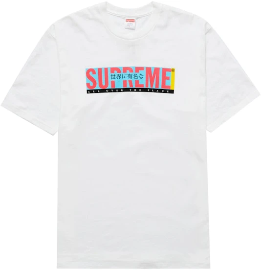 supreme-all-over-tee-white