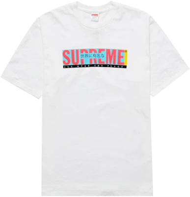 Supreme Kaos All Over 'Putih' Buy Supreme Kaos All Over 'Putih'