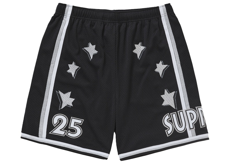 Supreme All Star Basketball Short (SS25) Black