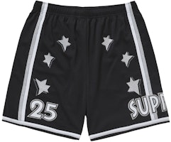 Supreme All Star Basketball Short (SS25) Black Supreme All Star Basketball Short (SS25) Black