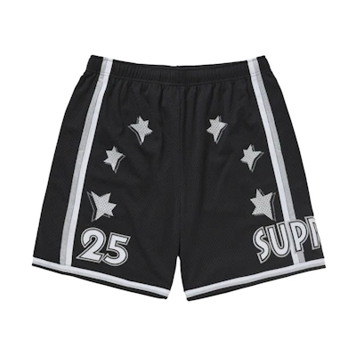 Supreme All Star Basketball Short (SS25) Black