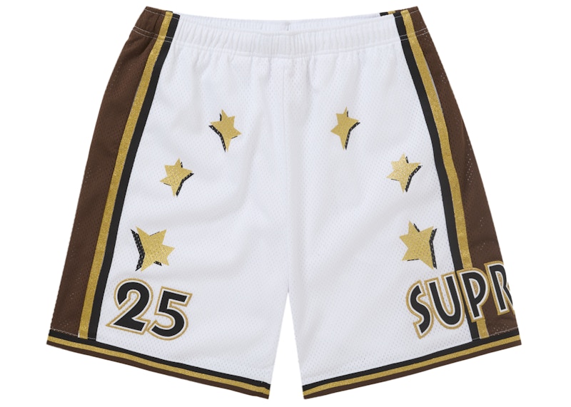 Supreme All Star Basketball Short (SS25) White