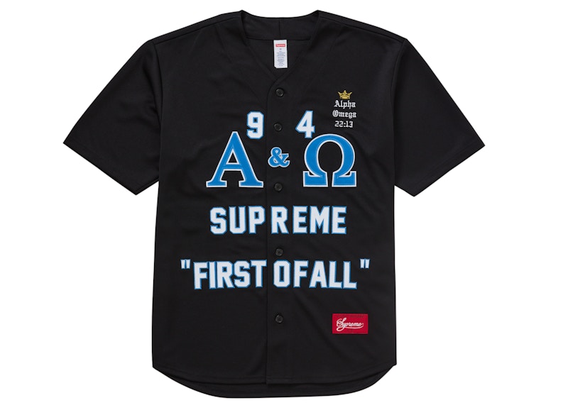 Supreme Alpha Omega Baseball Jersey Black