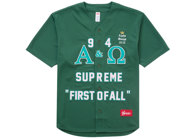 Supreme Alpha Omega Baseball Jersey Green