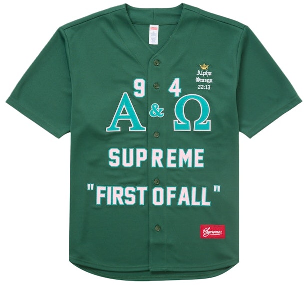 supreme-alpha-omega-baseball-jersey-green