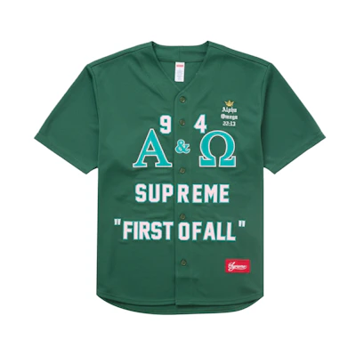 Supreme Alpha Omega Baseball Jersey Green