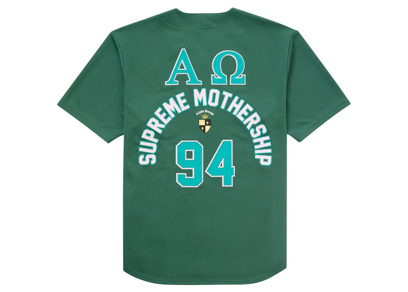 Order 슈프림 알파 오메가 베이스볼 저지 그린