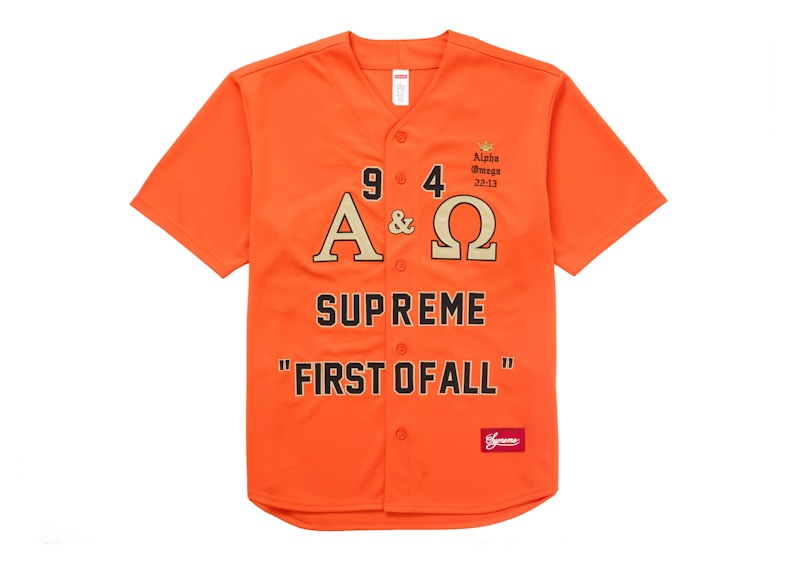 Supreme Alpha Omega Baseball Jersey Orange