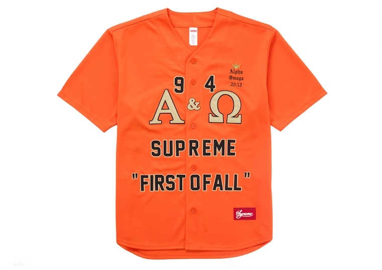 supreme-alpha-omega-baseball-jersey-orange