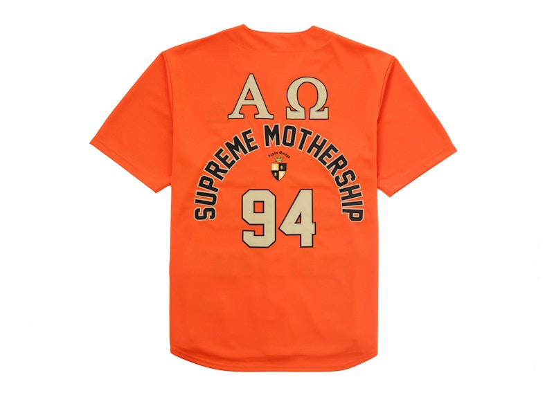 Order シュプリーム アルファ オメガ ベースボールジャージ オレンジ
