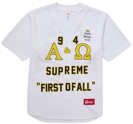 Supreme Alpha Omega Baseball Jersey White Buy Supreme Alpha Omega Baseball Jersey White