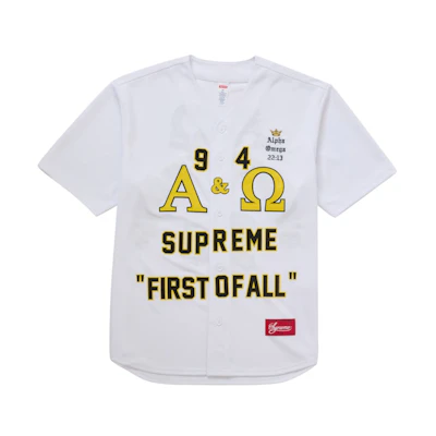 Supreme Alpha Omega Baseball Jersey White