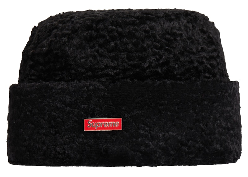 Buy 至尊大使黑色帽