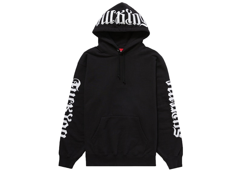 Supreme Ambigram Hooded Sweatshirt Black