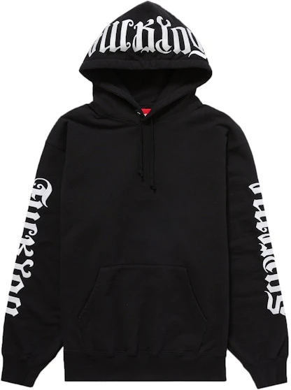 supreme-ambigram-hooded-sweatshirt-black