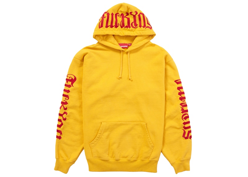 Supreme Ambigram Hooded Sweatshirt Bright Gold