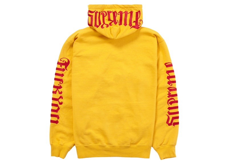 Order Supreme 翻轉文字標誌連帽運動衫 亮金色