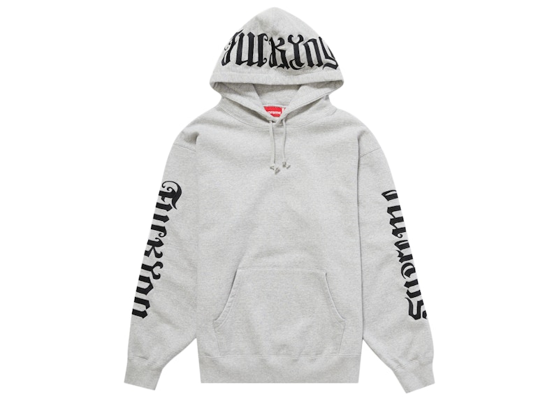Buy Supreme 双向设计连帽衫 淡灰色