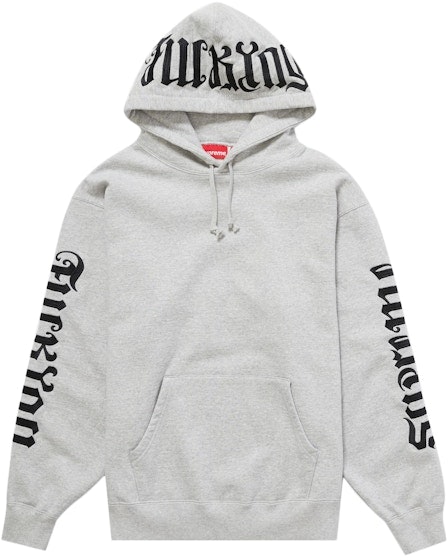 supreme-ambigram-hooded-sweatshirt-heather-grey