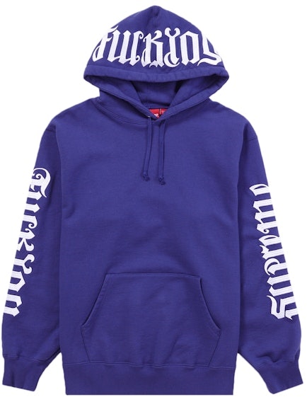 supreme-ambigram-hooded-sweatshirt-washed-navy