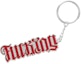 Order Supreme Ambigram Keychain Red