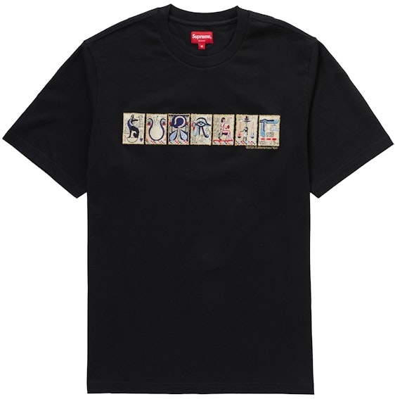 supreme-ancient-s-s-top-black