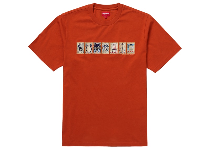 Buy Supreme Ancient Kaos Pendek Orange Tua