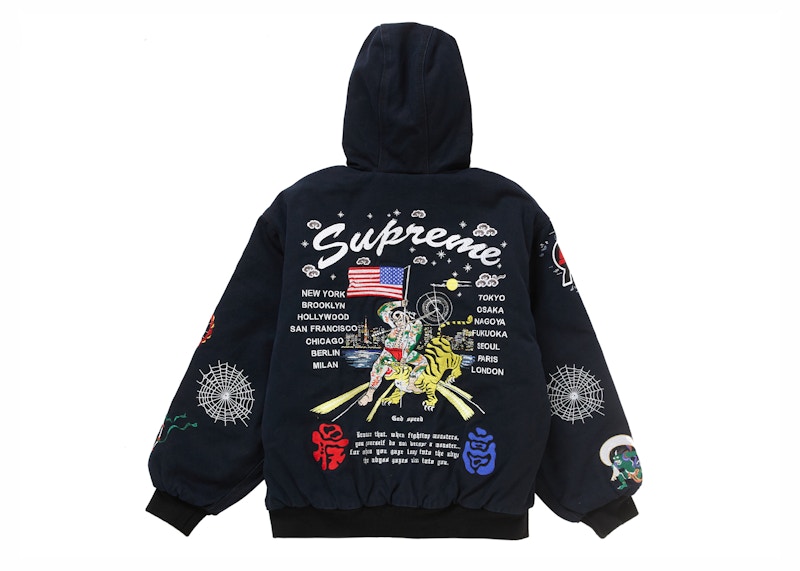Lookbook Supreme AOI Chaqueta Negra con Capucha de Trabajo.