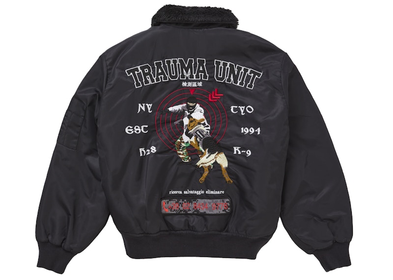 Supreme AOI Nylon Bomber Jacket Black