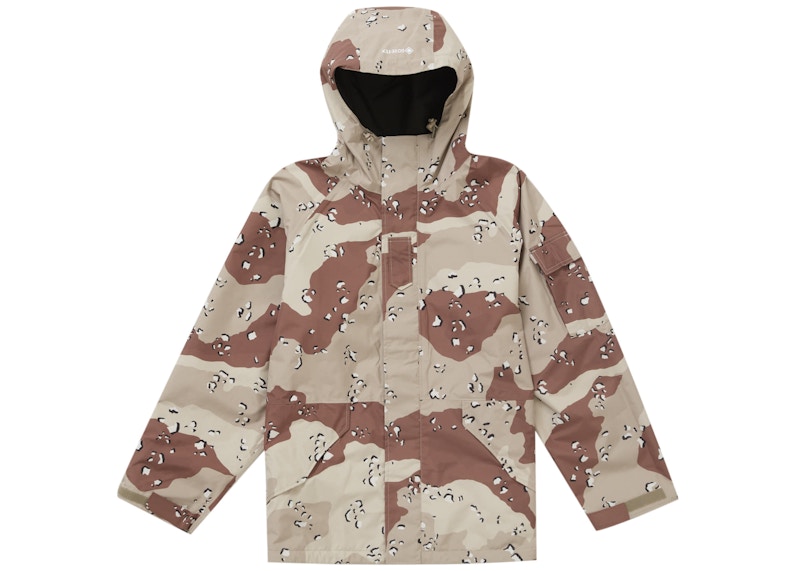 Shop 슈프림 에이펙스 트윈 리버서블 고어텍스 후디 자켓 멀티컬러