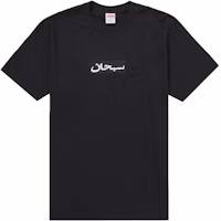 Supreme Arabic Box Logo Tee Black Supreme Arabic Box Logo Tee Black