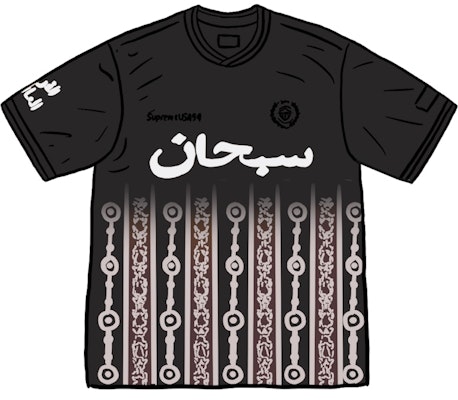Supreme Arabic Logo Soccer Jersey Black Buy Supreme Arabic Logo Soccer Jersey Black
