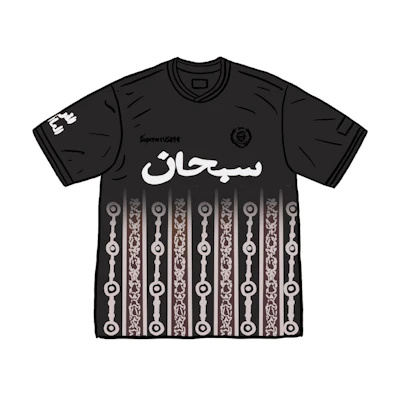 Supreme Arabic Logo Soccer Jersey Black