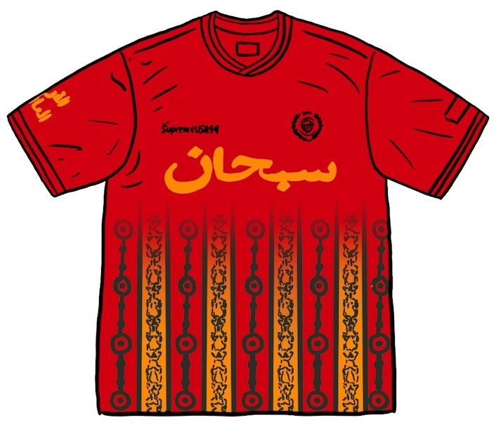 supreme-arabic-logo-soccer-jersey-red