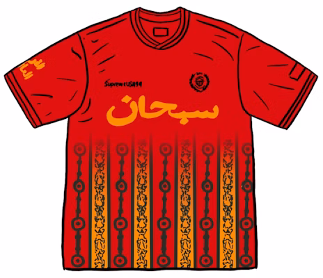 Supreme Baju Sepak Bola Logo Arab Warna Merah Buy Supreme Baju Sepak Bola Logo Arab Warna Merah