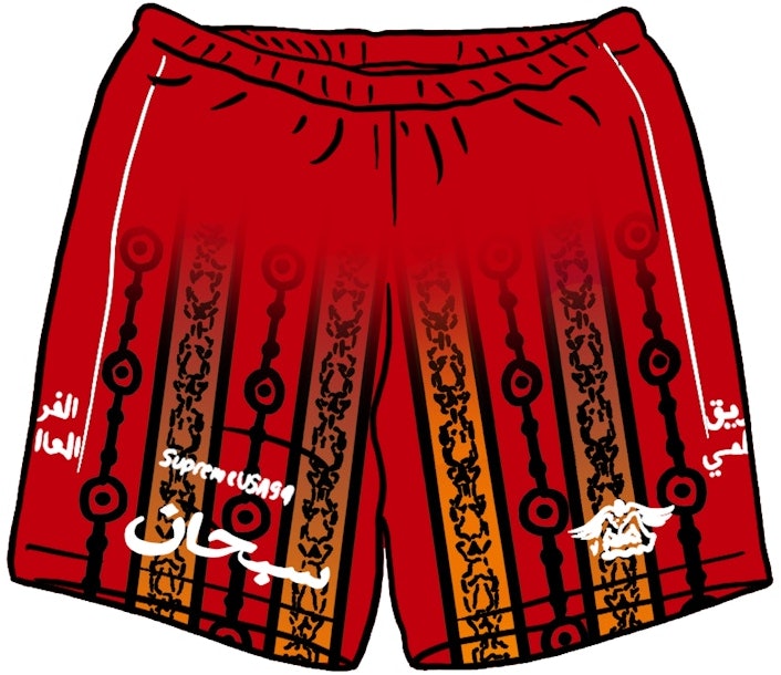 supreme-arabic-logo-soccer-short-red